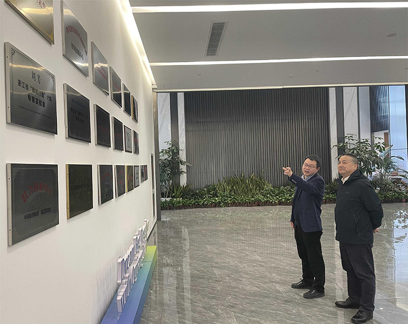 中心赴瓯江实验室学习交流