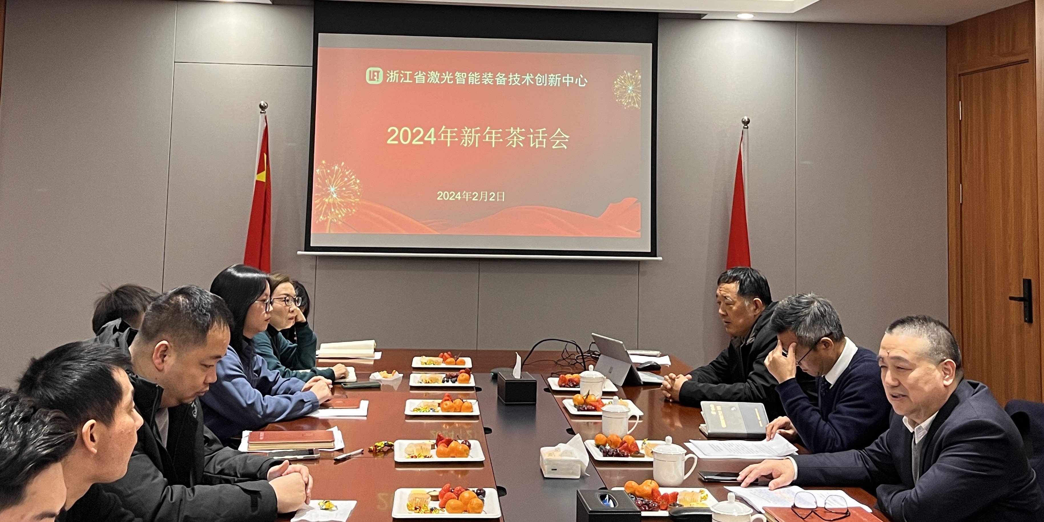 1706951667567016547.jpg 微信图片_20240203171251.jpg