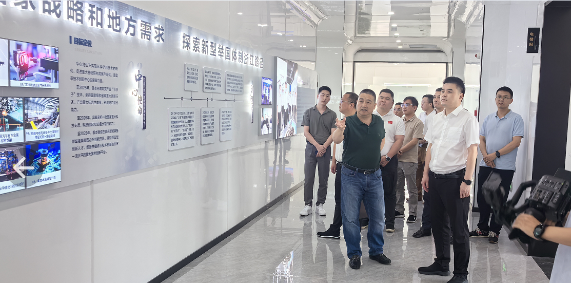 龙湾区区长、温州湾新区管委会第一副主任夏禹桨一行赴中心调研