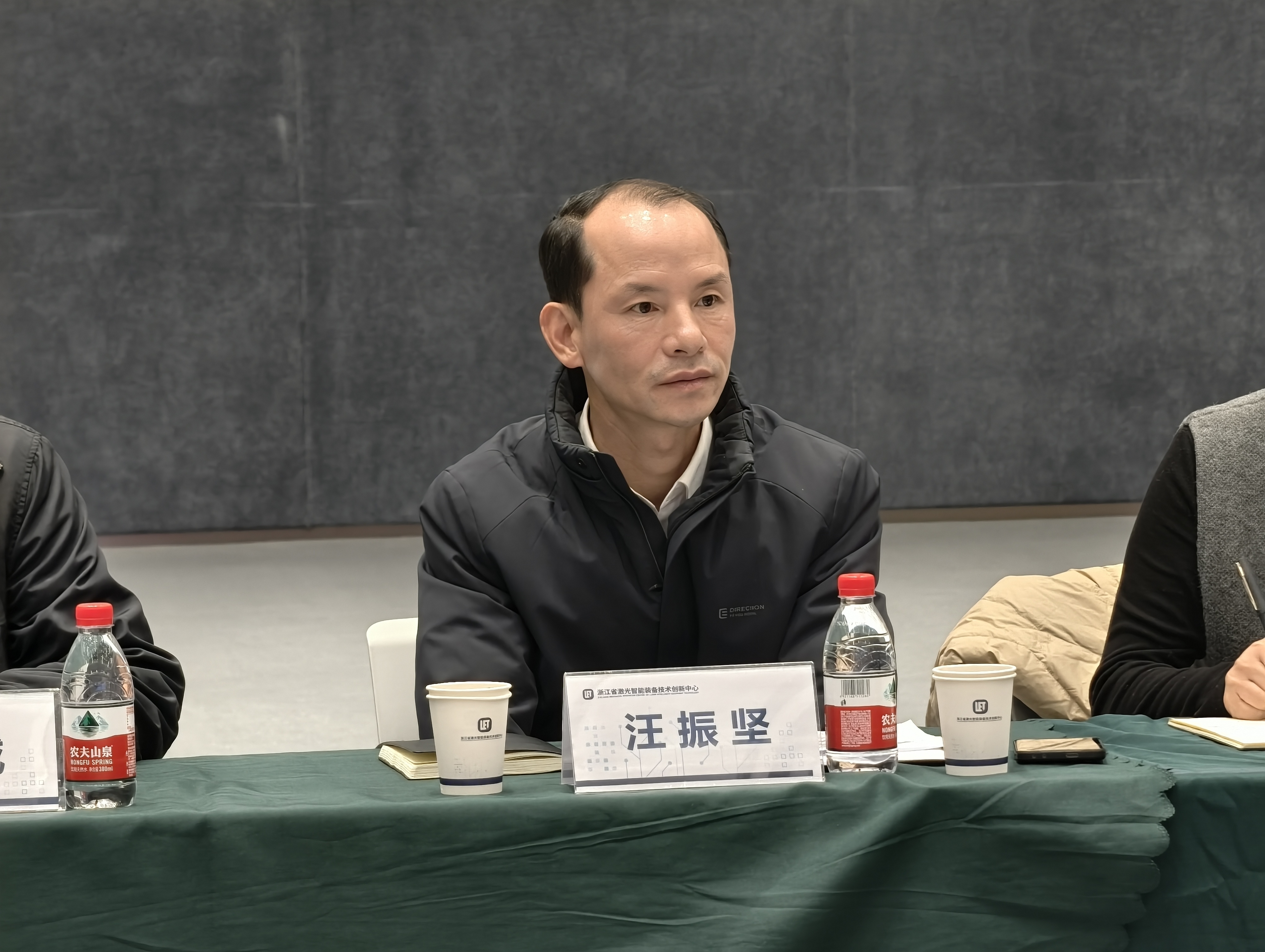 1740444188431005783.jpg 微信图片_20250225083922.jpg