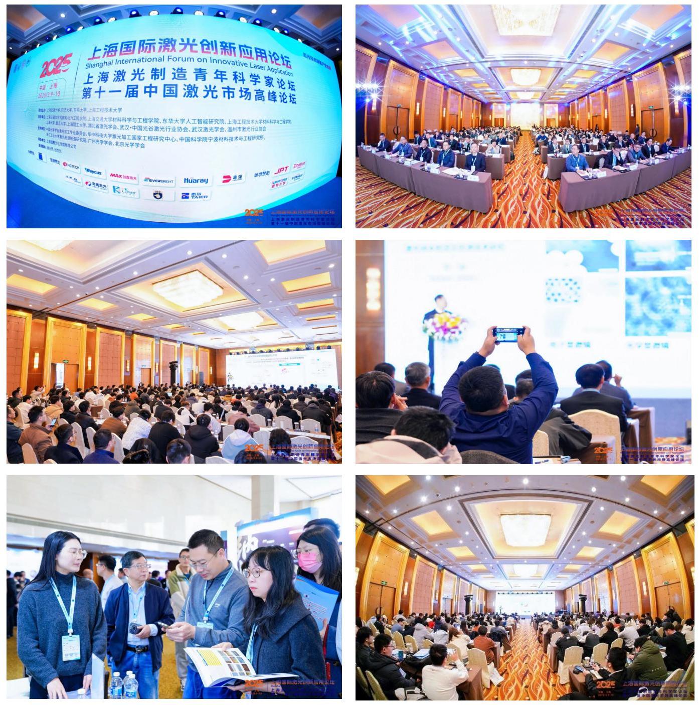 新建 PPT 演示文稿_01.jpg