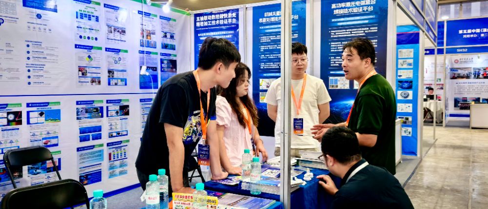 激光中心精彩亮相第二十届中国（温州）机械装备展览会