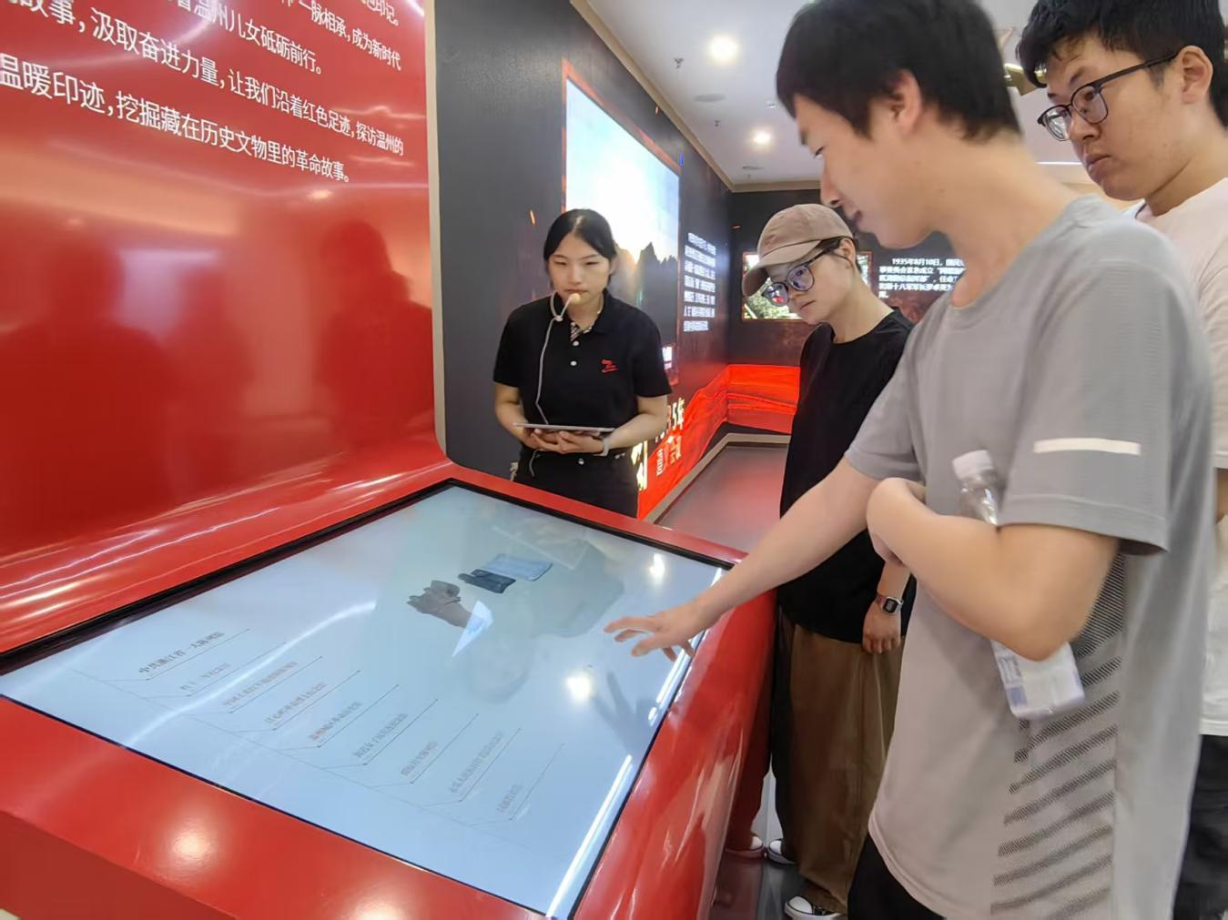 探访红色记忆，汲取奋进力量——摩克党支部赴“瓯江红”党建人才综合体参观学习