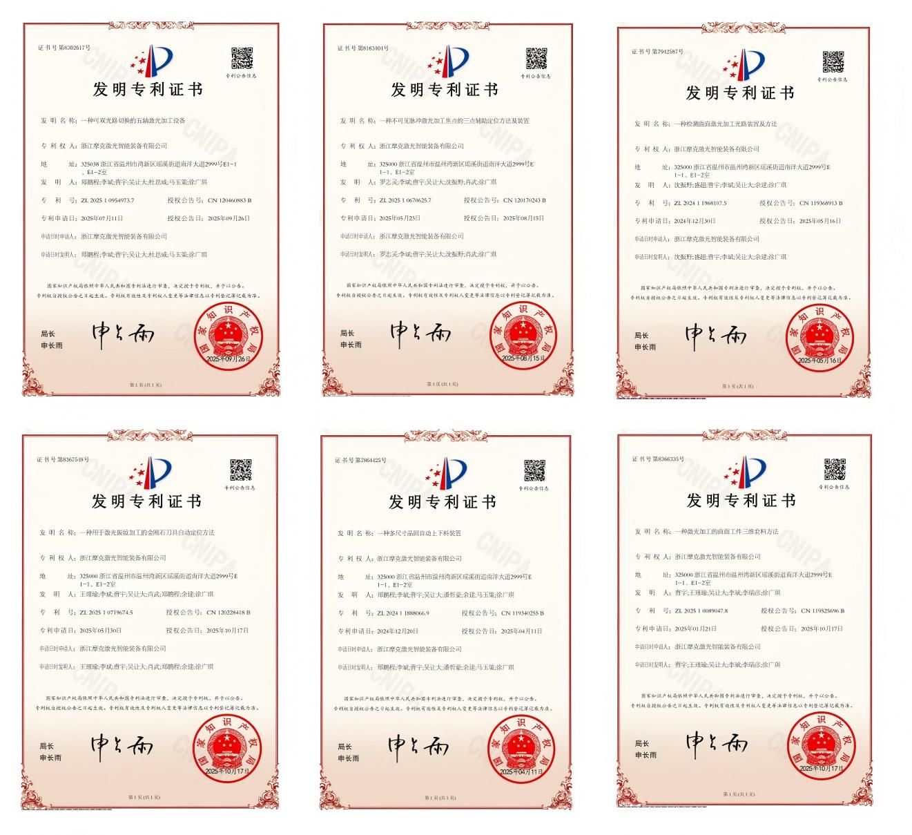 新建PPT 演示文稿_01(1).jpg