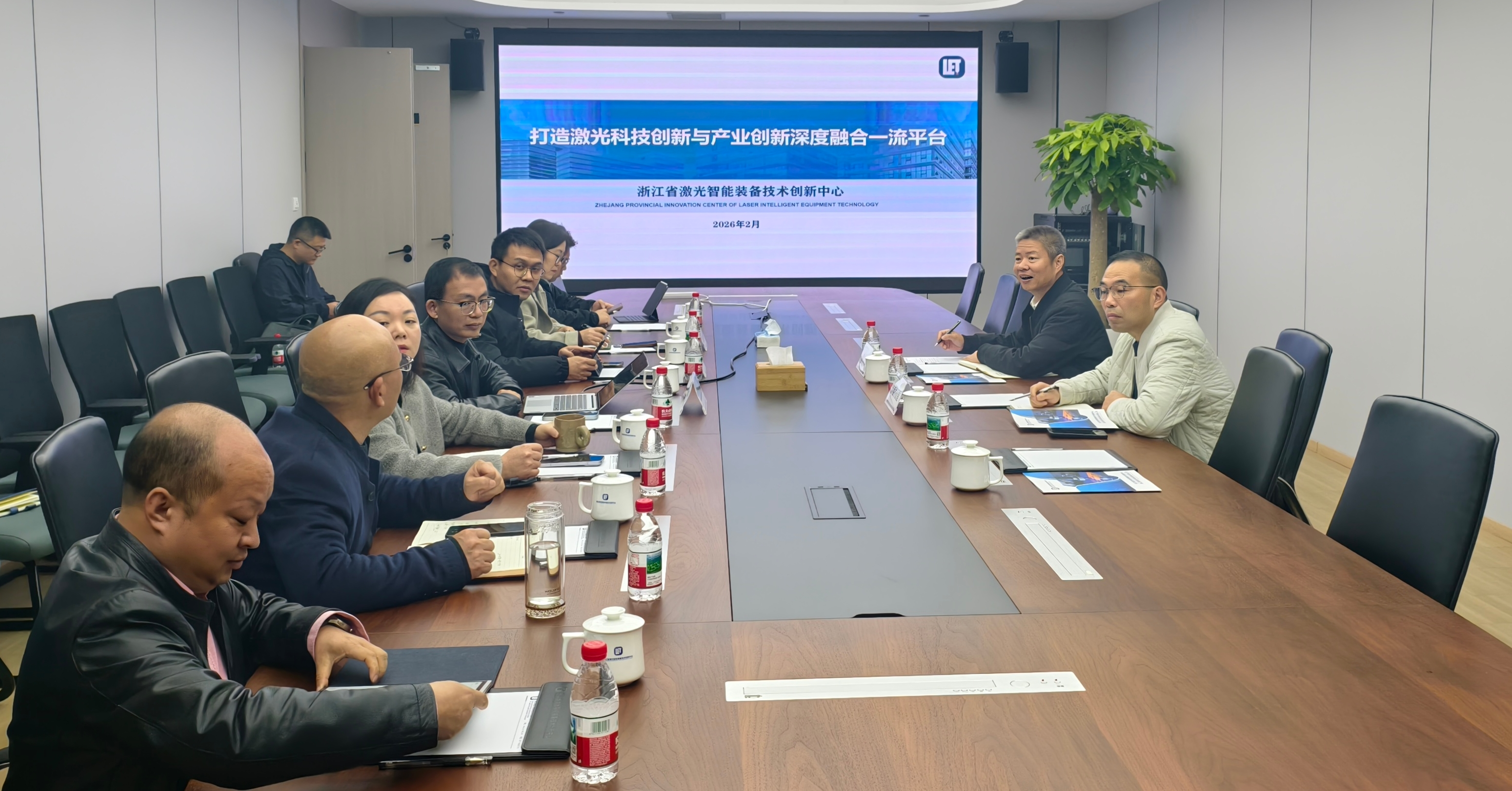 1772240126643093441.png 图片2.png